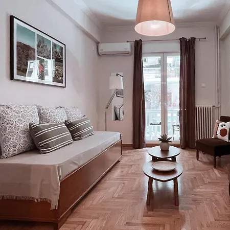 Apartment Olive In The Center Of The - 1 Bedroom Athens