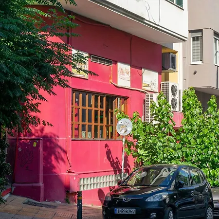 Apartment Olive In The Center Of The - 1 Bedroom